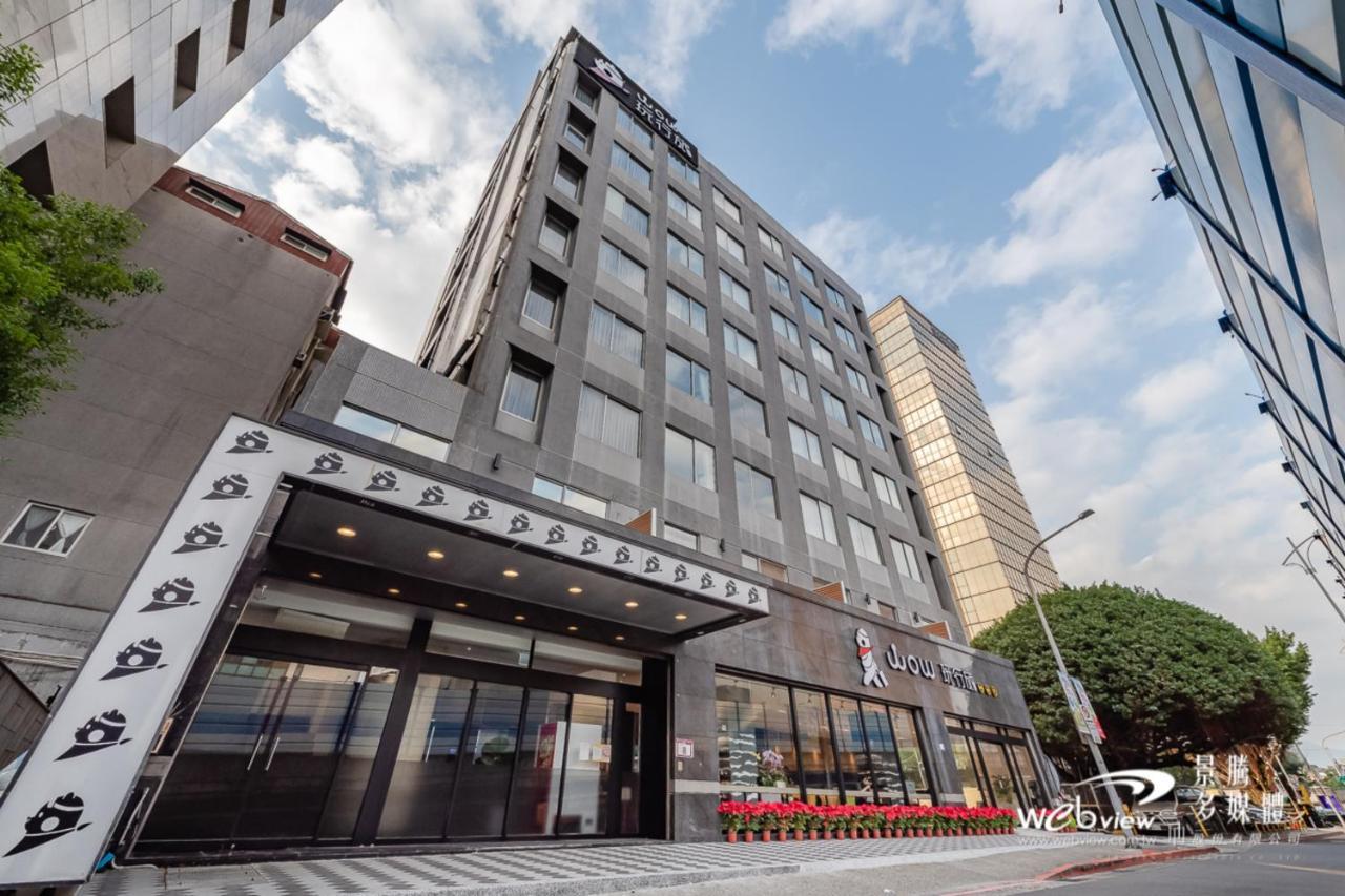 玩行旅台北館 Taipei Exterior foto